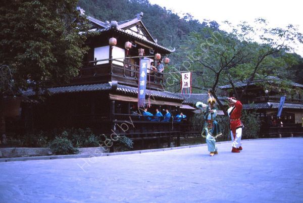 Sun Dynasty Village, Hong Kong Island
